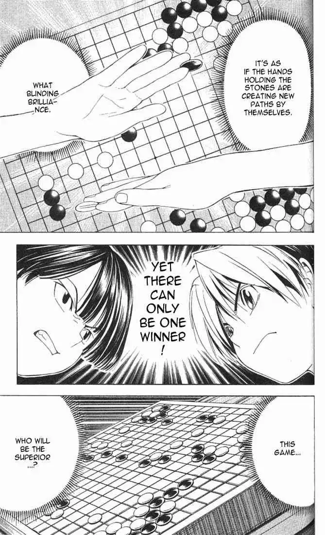 Hikaru no go Chapter 75 19